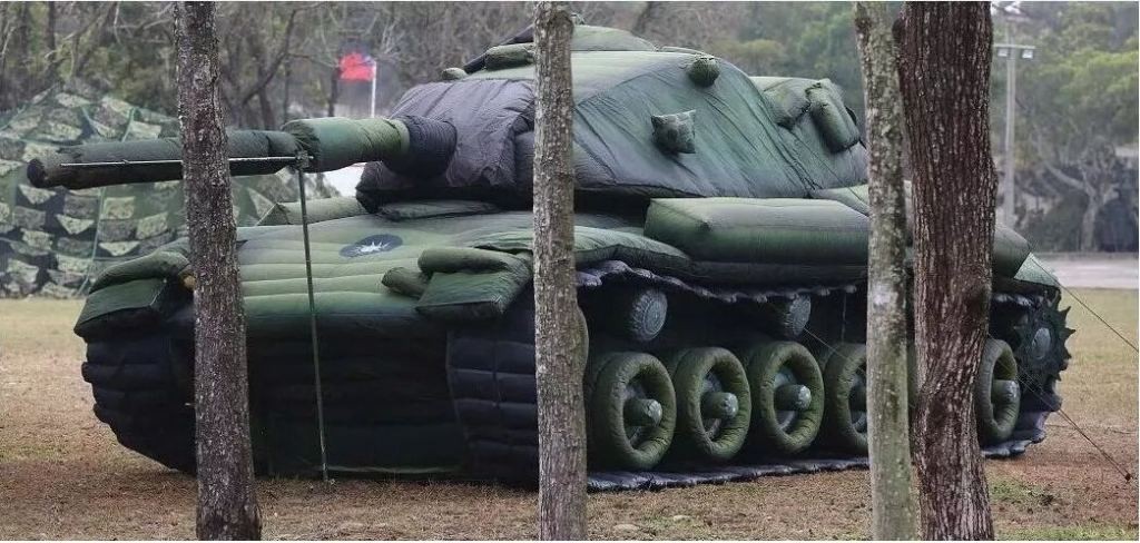 蚌山军用充气坦克